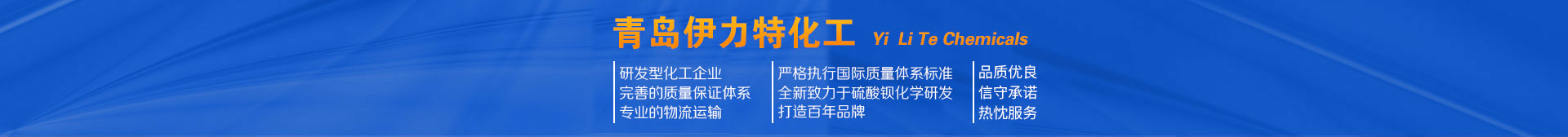 首頁.jpg